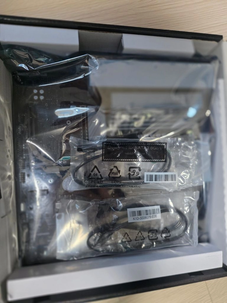 ASRock B650M PRO X3D 메인보드 이미지