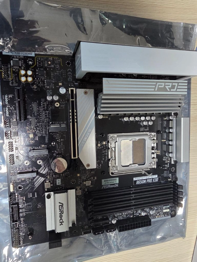ASRock B650M PRO X3D 메인보드 이미지