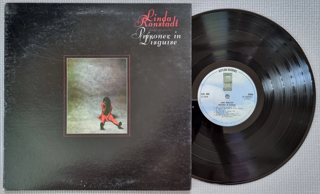 Pop & Rock LP / 0926-1 이미지