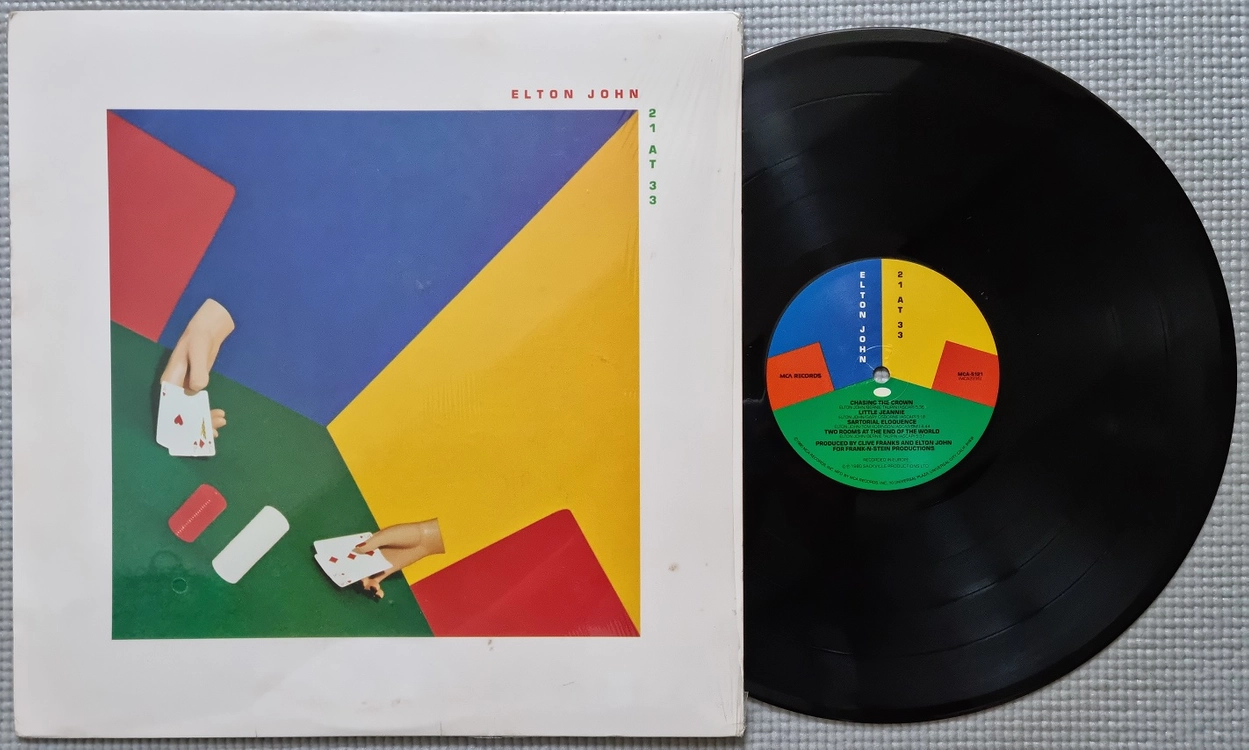 Pop & Rock LP / 0926-1 이미지