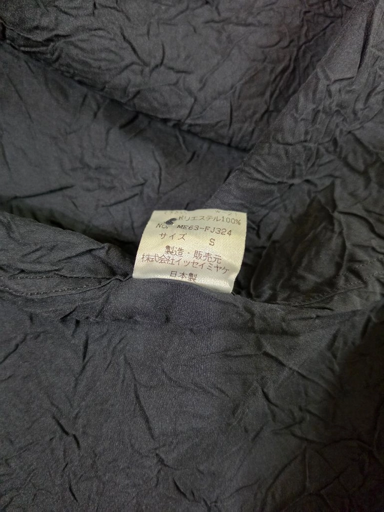 ISSEY MIYAKE MEN 이세이미야케 남성 주름가공 셔츠 이미지