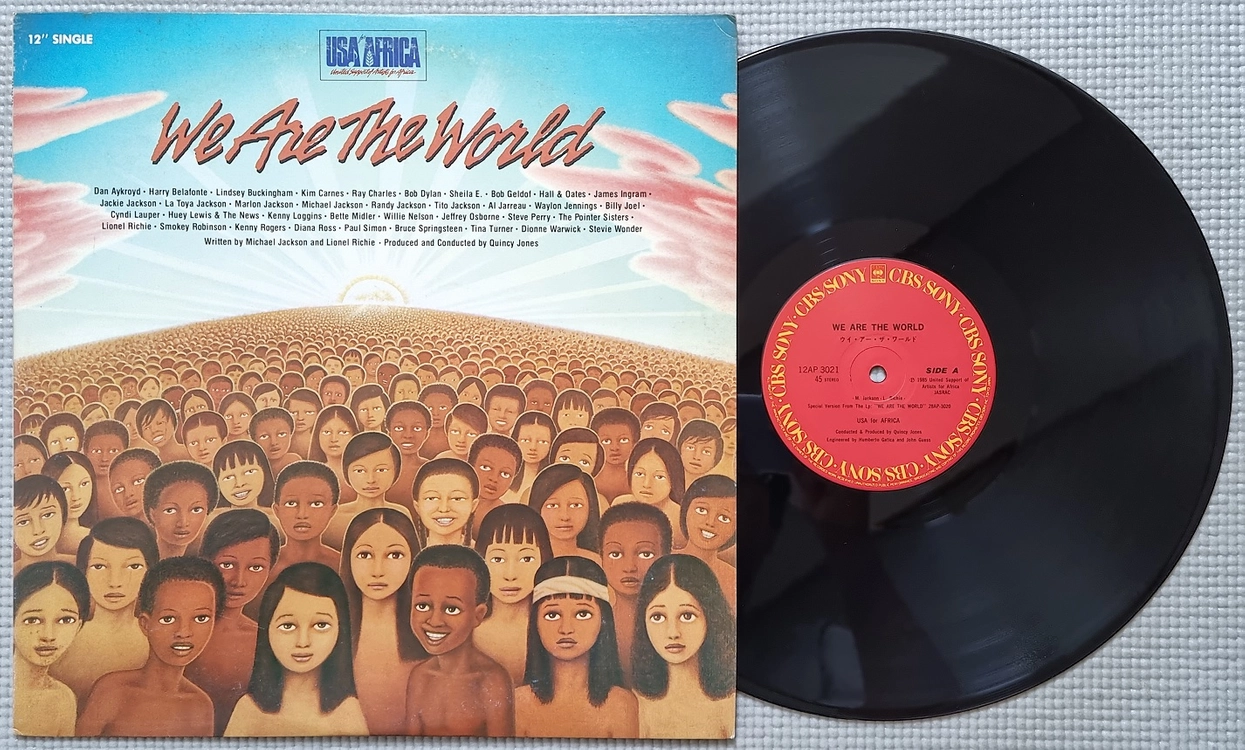 Pop & Rock LP / 0926-1 이미지