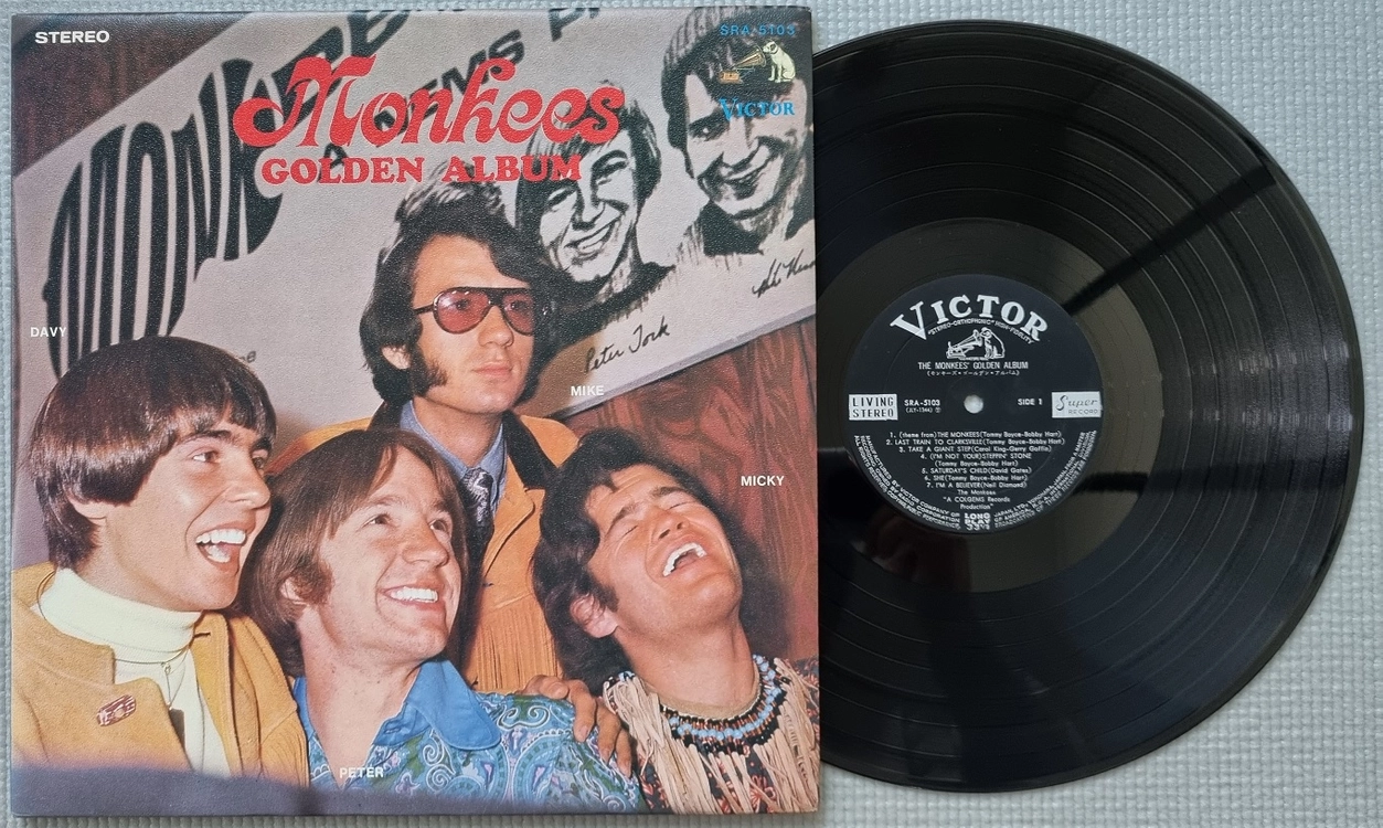 Pop & Rock LP / 0926-1 이미지