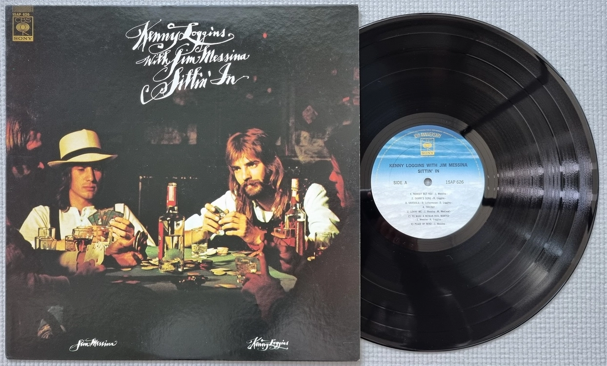 Pop & Rock LP / 0926-1 이미지