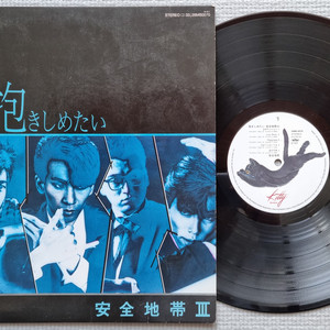 Pop & Rock LP / 0926-2 이미지