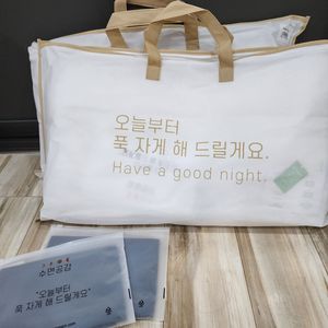새상품 수면공감 NEW 우유베개 라텍스 2개(+방수커버 2개+ 겉커버 2개 ) 이미지