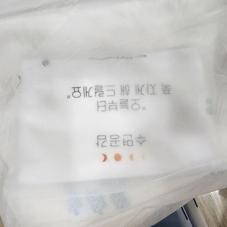 새상품 수면공감 NEW 우유베개 라텍스 2개(+방수커버 2개+ 겉커버 2개 ) 이미지
