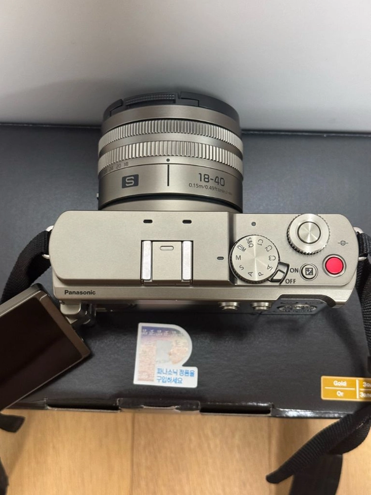 루믹스 S9 + 18-40 kit 이미지