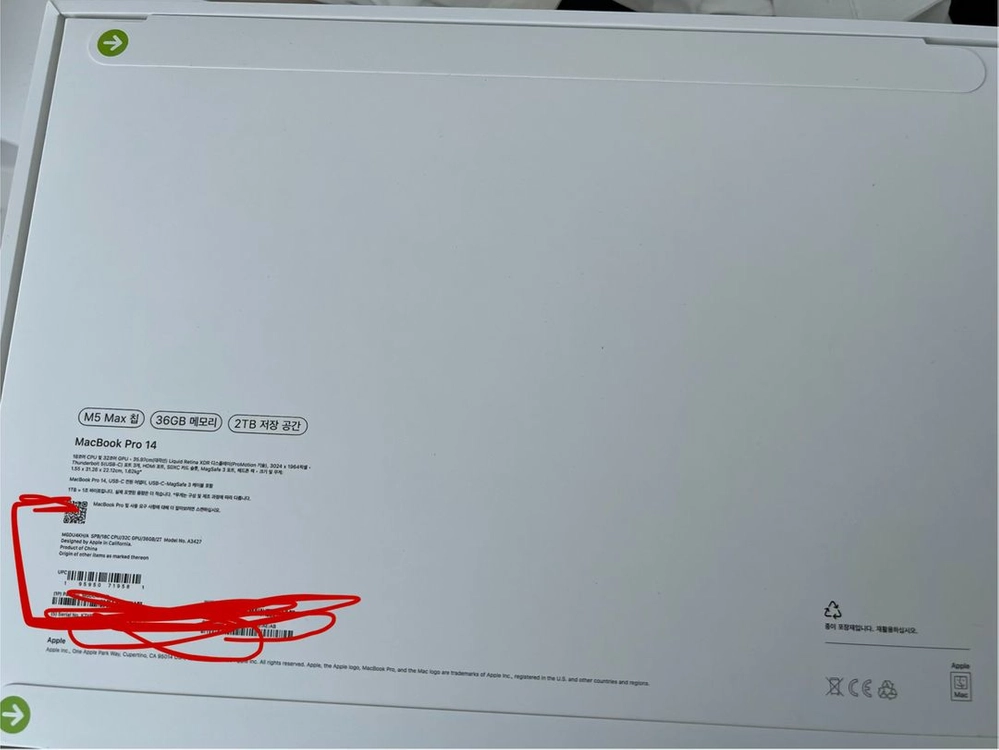 m5max 14인치 맥북프로 36gb 2tb 미개봉 이미지