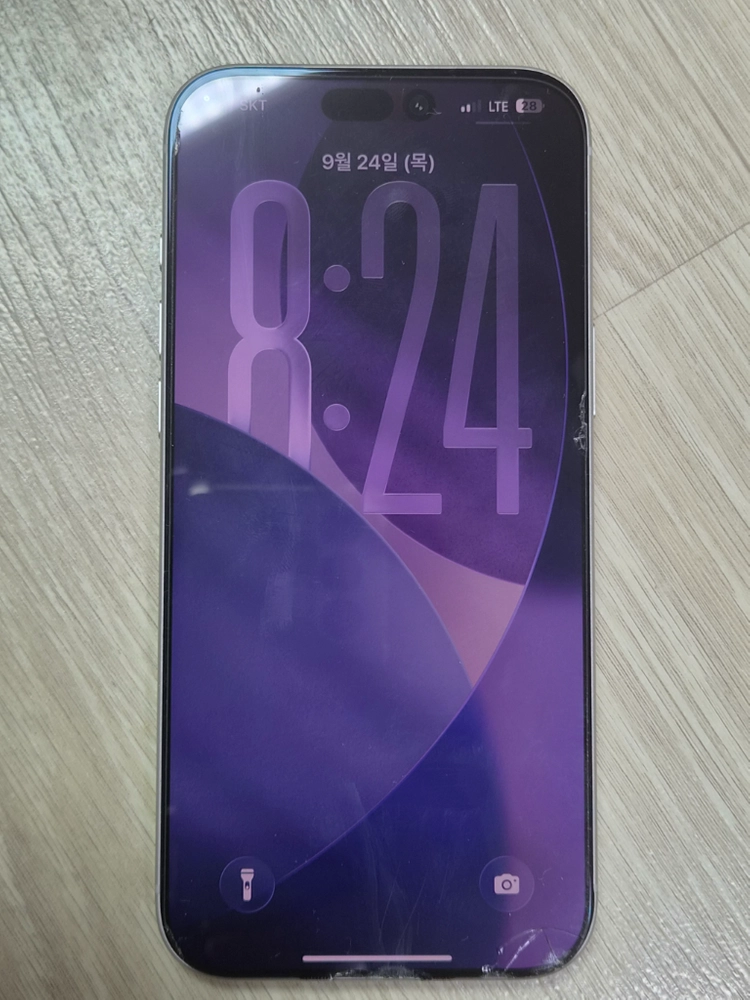 아이폰17프로맥스 256GB 자급제 애플케어플러스 이미지