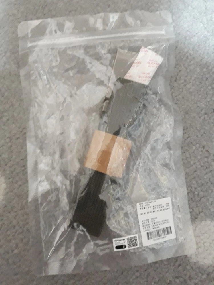 커버낫 웨빙벨트 새제품 만원 이미지