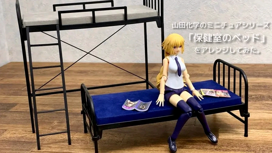 피규어 30ms 창채소녀정원 걸프라 피그마 피규어아츠 미니츄어 1/12 스케일 병원 침대 신장계 의자 양호실세트 - 안심되는 중고거래
