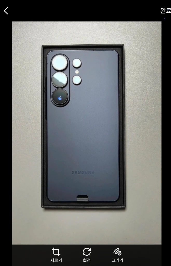 갤럭시 S26 울트라 512GB 블랙 S급 이미지
