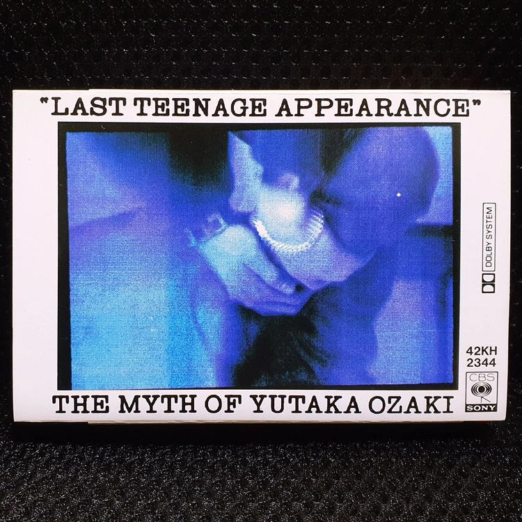 오자키 유타카 LAST TEENAGE APPEARANCE 카세트 테이프 이미지