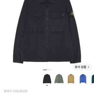 스톤아일랜드 올드이펙트 23fw 블랙 L 이미지