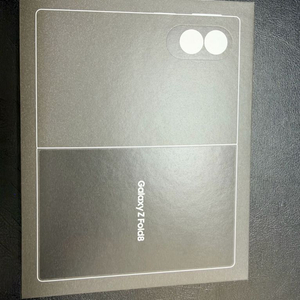 갤럭시폴드8 256GB 이미지