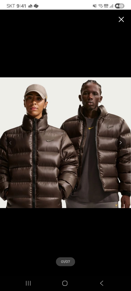 나이키 x 녹타 패딩 XXL 새상품 이미지