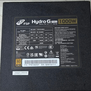 FSP Hydro G PRO 1000W 판매. 이미지