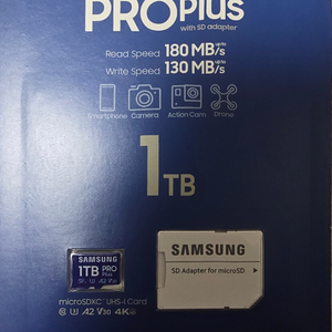 삼성 PRO Plus 마이크로SD카드 1TB 이미지