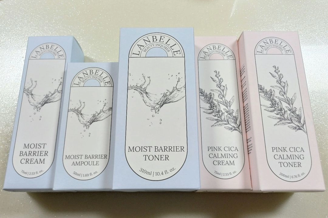 LANBELLE 랑벨 화장품 세트 이미지