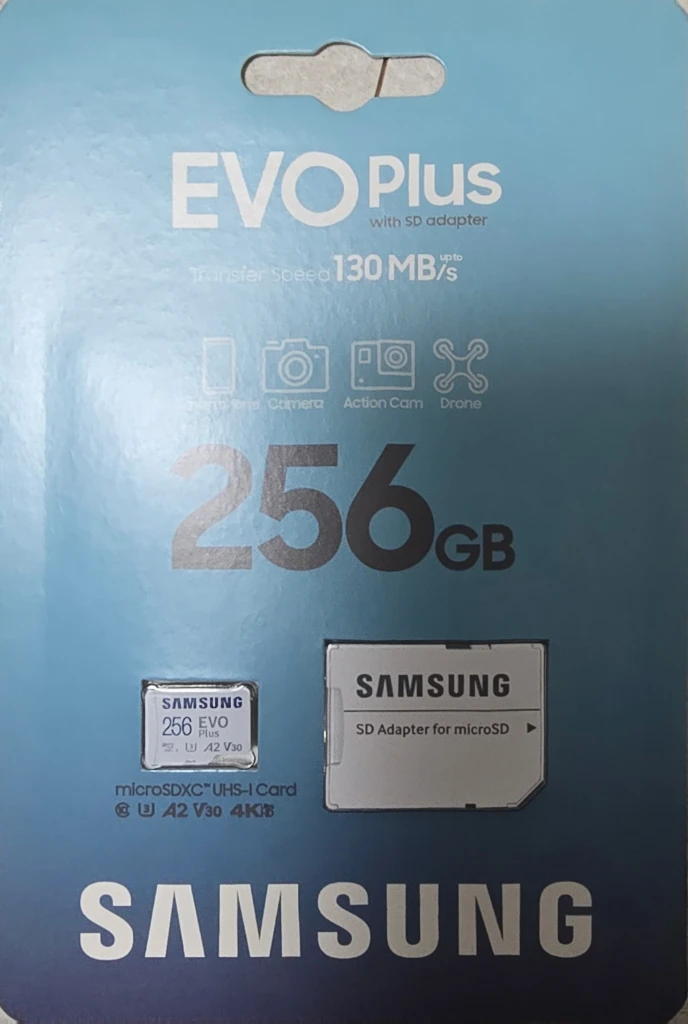 삼성 마이크로SD카드 256GB + SD 어댑터 이미지