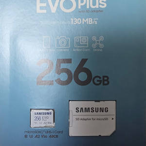 삼성 마이크로SD카드 256GB + SD 어댑터 이미지