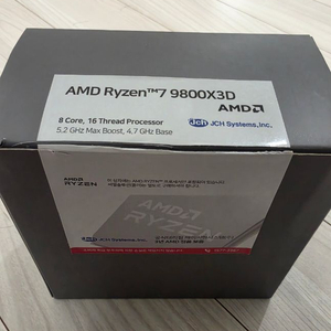 라이젠 AMD Ryzen7 9800X3D 8 core 제이씨현 이미지