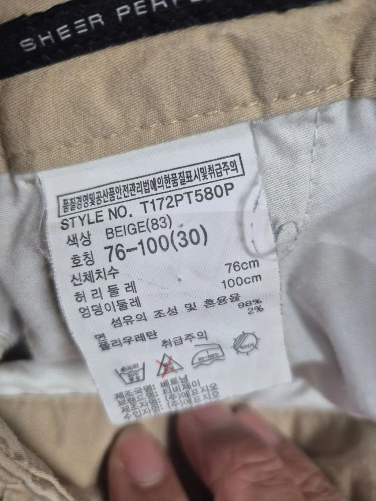 이쁜 베이지 반바지 30인치 (상태최상) 이미지