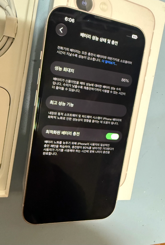 아이폰13 핑크 128기가 모든기능 정상 ㅡ페이스 아이디등 다 잘됨상태 ㅡA급배터리 ㅡ86프로사설 수리 없음풀박스 이미지