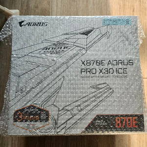 gigabite x870e aorus pro x3d ice (엘리트 아닙니다.. 프로 x3d 에요.) 이미지
