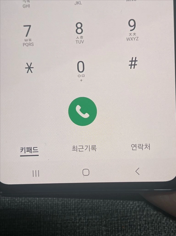갤럭시 퀀텀 A 이미지