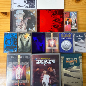 서태지 카세트테이프, CD, 비디오테이프 컬렉션 이미지