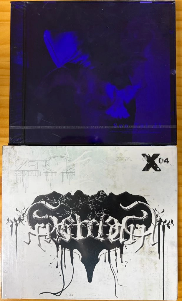 서태지 카세트테이프, CD, 비디오테이프 컬렉션 이미지