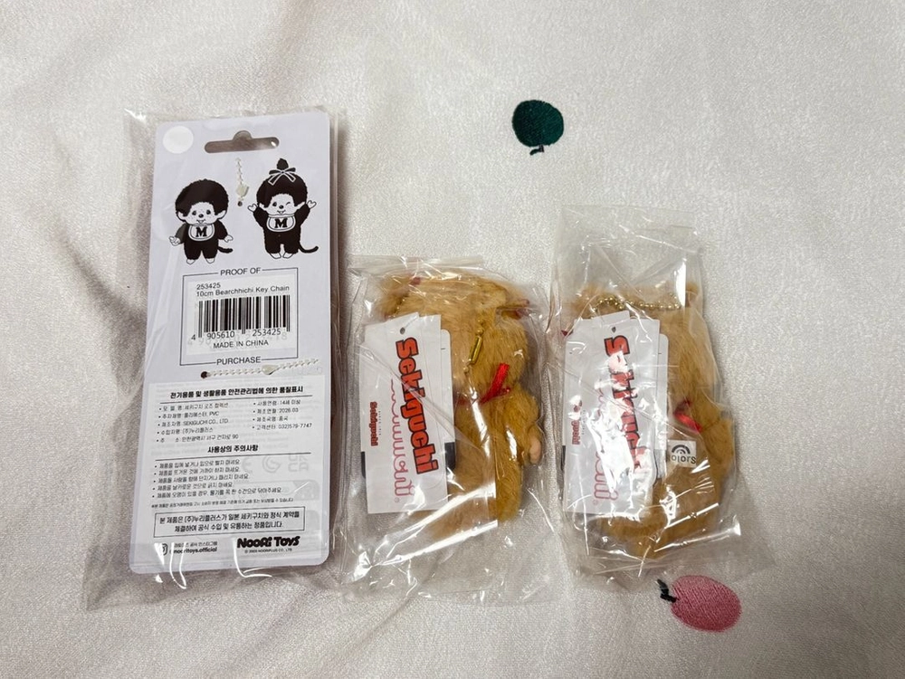 베어치치,골드베비치치 몬치치 이미지
