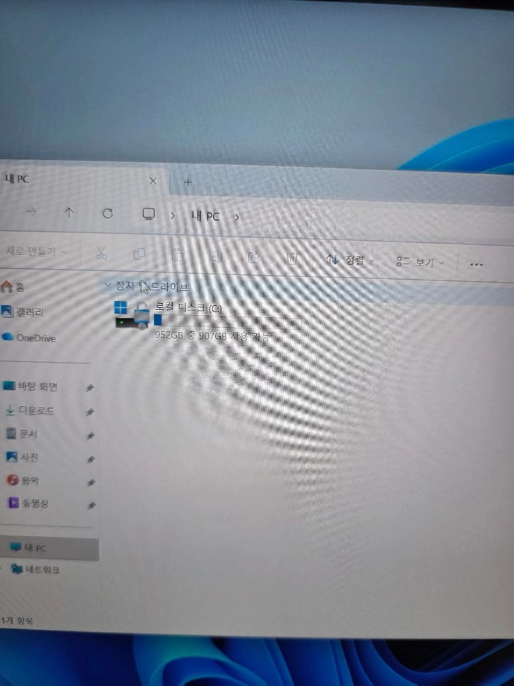 초S급 기가바이트 게이밍 노트북 i7 14세대 16램 RTX4070 SSD1테라 이미지