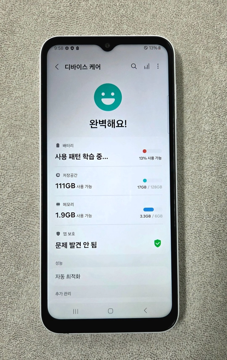 갤럭시 점프3 판매 합니다 이미지