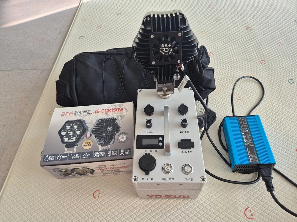 금초롱 집어등 150w 풀박스 - 안심되는 중고거래