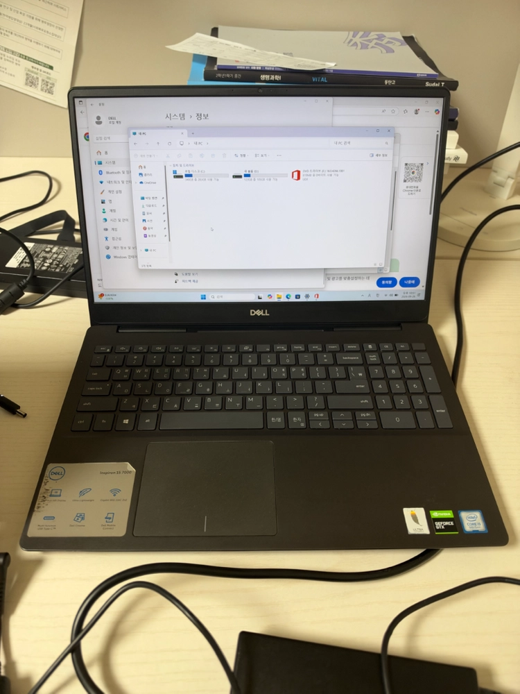 DELL 인스피론 15 7000 게이밍 노트북 16GB 메모리 - 안심되는 중고거래