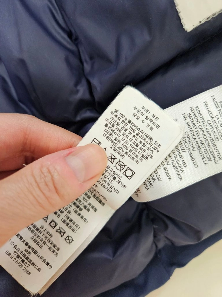 (6~10세)폴로 랄프로렌 오리털 유아 패딩,상태좋음, 보이즈 스몰S 이미지
