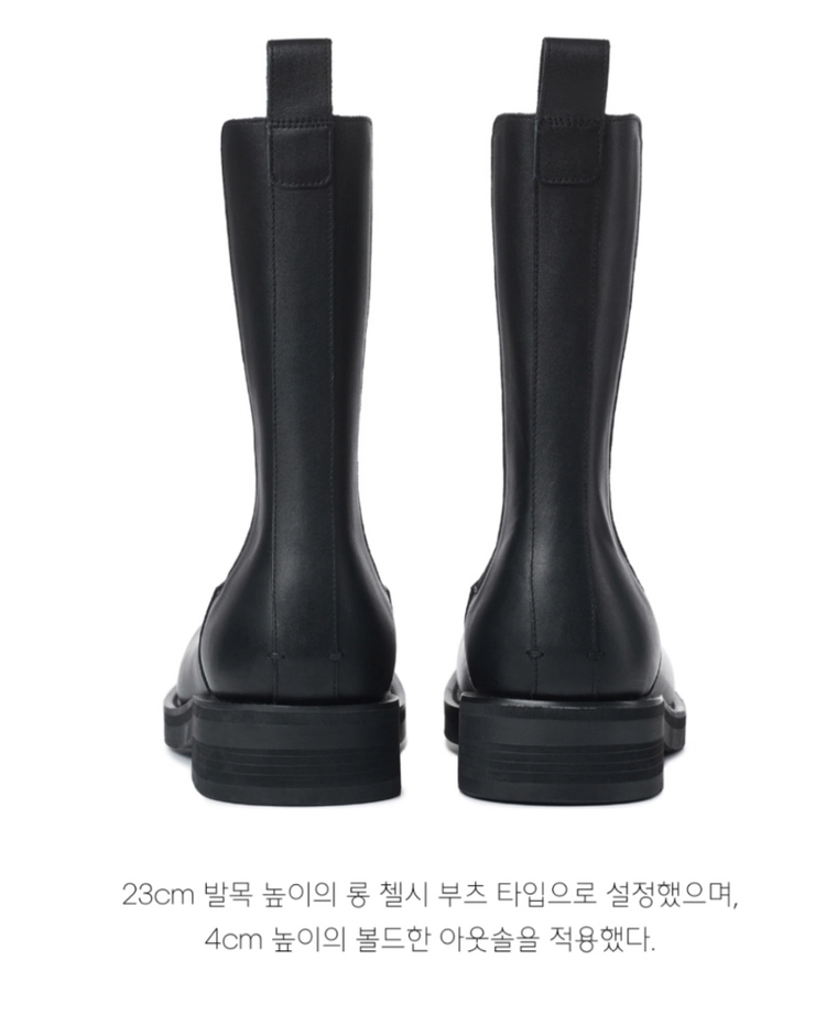 새상품 무신사 스탠다드 라운드 미드 카프 첼시 부츠 워커 미들 키높이 가죽 부츠 블랙 이미지