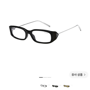 프라다 젠틀몬스터 이미지