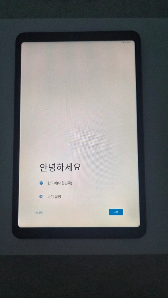 ALLDOCUBE iPlay 80 mini Pro 태블릿 풀박입니다. 이미지