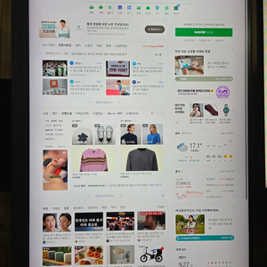 벤큐 RD240Q 이미지