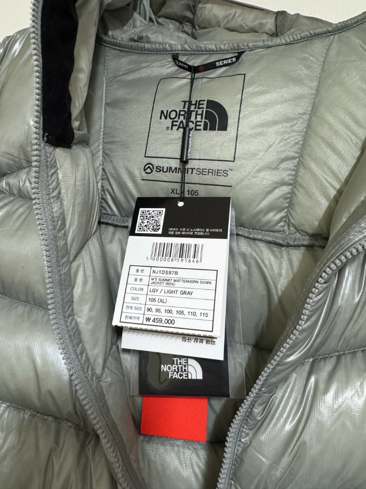 [XL] 26fw 노스페이스 마테호른 실버 이미지