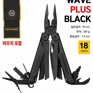 레더맨 래더맨 웨이브 플러스 블랙 미개봉품 쉬스 파우치 포함 이미지