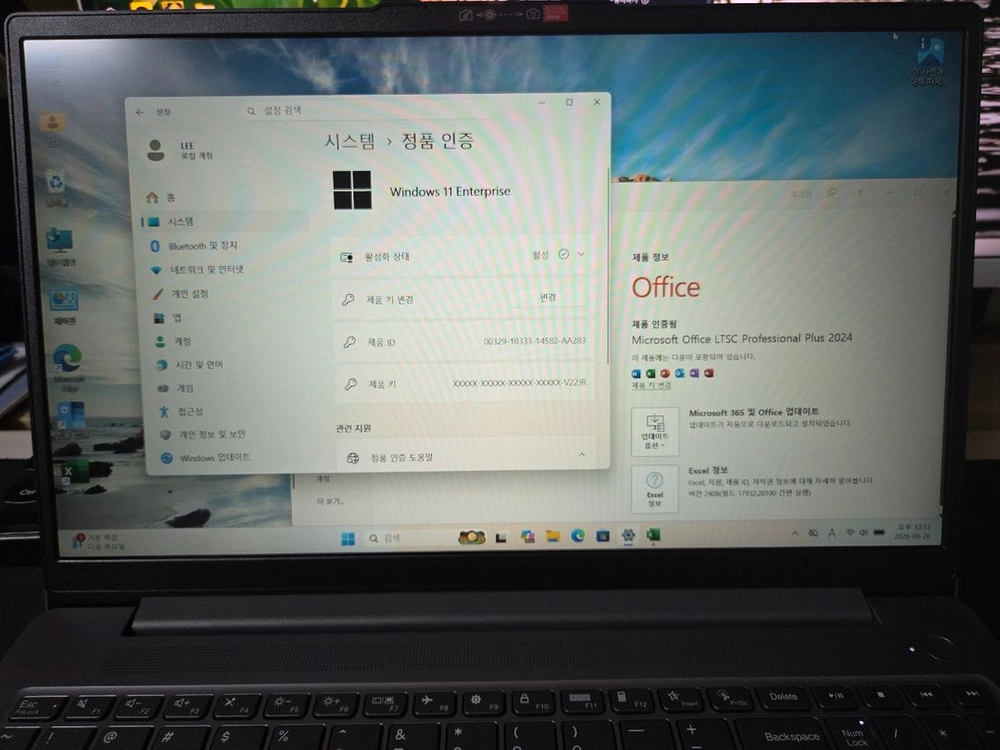 레노버 ideapad slim3 15IAH8 12450H 16GB SSD 256GB 이미지