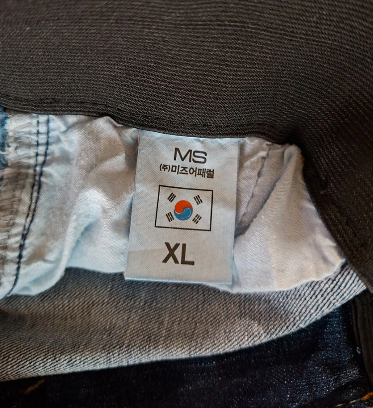 MS (주)미즈어패럴 핀턱 데님 XL 이미지