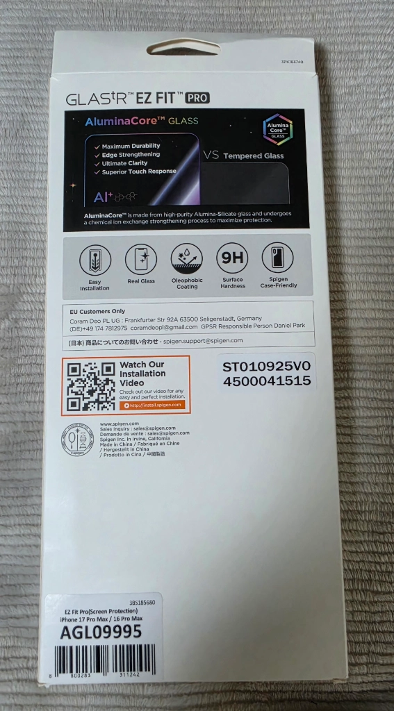 아이폰17프로맥스 256GB 실버 정상해지 이미지