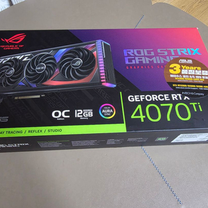4070ti strix 스트릭스 이미지
