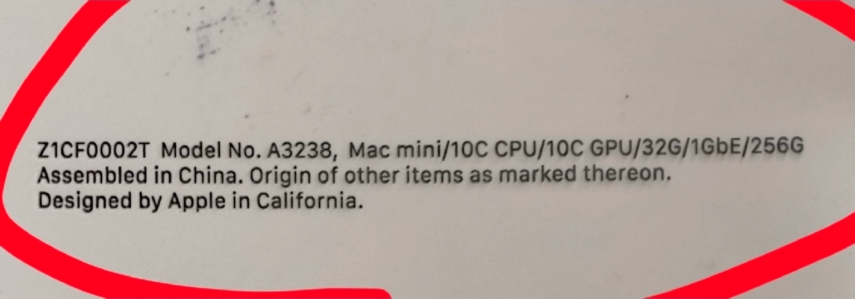 애플 맥미니 M4 Ram 32GB / Ssd256GB 이미지